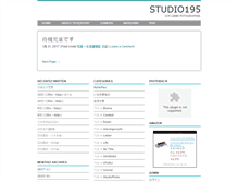 Tablet Screenshot of 195.kawabatafarm.jp